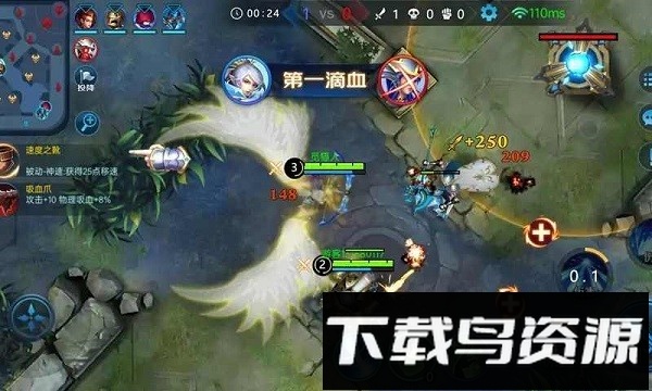 野外冲击战小游戏5v5免广告截图2