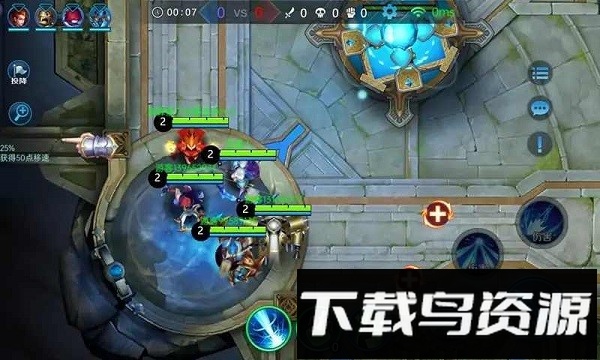 野外冲击战小游戏5v5免广告截图3