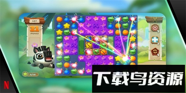 野地物语手游官方版截图2