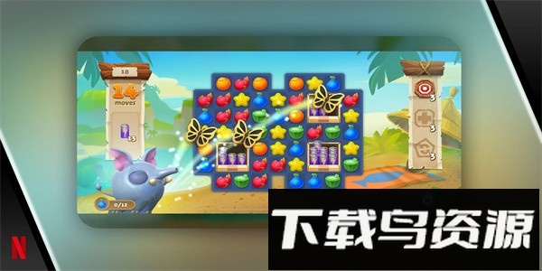 野地物语手游官方版截图3