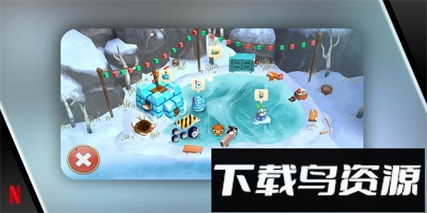 野地物语手游官方版截图4