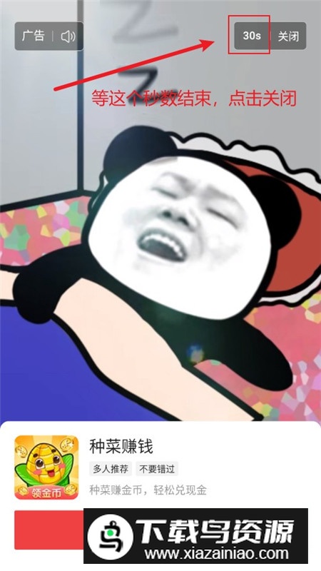 悟空浏览器正版安装包(悟空浏览器极速版本)