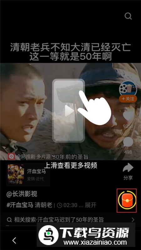 悟空浏览器正版安装包(悟空浏览器极速版本)
