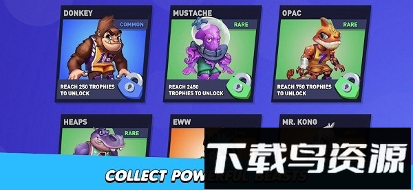 野兽联盟最新版(Beast League)截图2