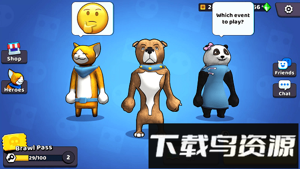 野兽派对最新版截图3