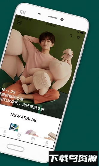 野兽派截图1