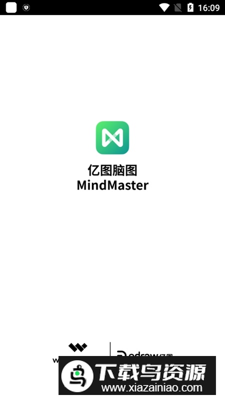 思维导图MindMaster官方安卓版(亿图思维导图软件)截图1