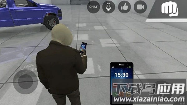 自由城计划手游截图4