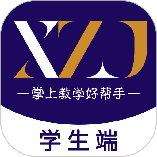 学之杰官方版