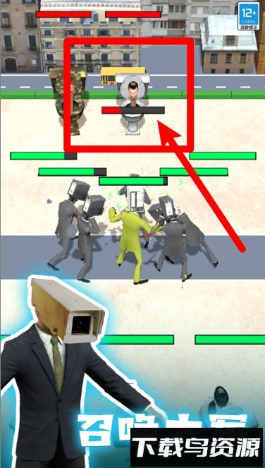 野人大乱斗