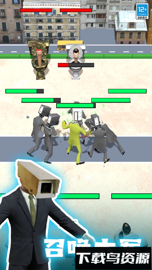 野人大乱斗截图1