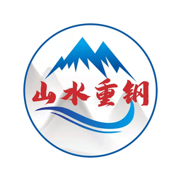 重钢一卡通app安卓版