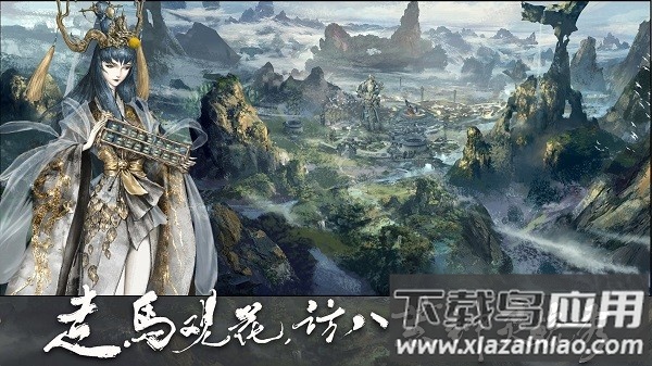大野逐龙游戏截图1