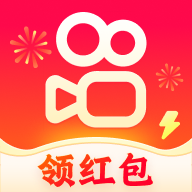 快手极速版免费领现金红包版