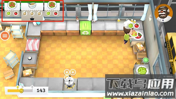 胡闹厨房手游官方版