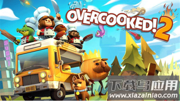 胡闹厨房2手游官方版截图2