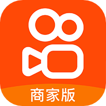 快手小店app官方更新版(快手小店商家版)