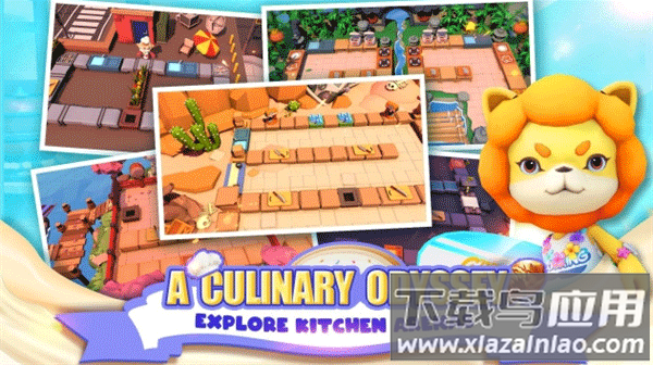 胡闹厨房2手机版(Walkthrought Overcooked)截图1