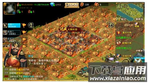 胡莱三国2手游官方版