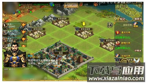 胡莱三国2手游官方版