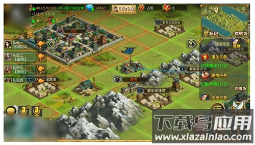 胡莱三国2手游官方版