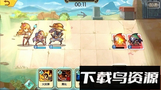 重返三国当海盗游戏截图3