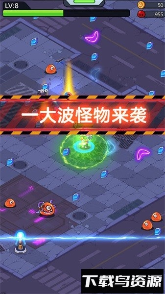 重装枪战游戏官方版截图4