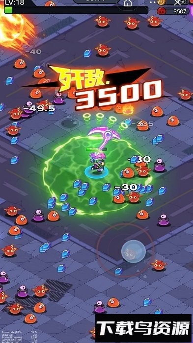 重装枪战截图2