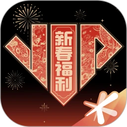心悦俱乐部官方手机版
