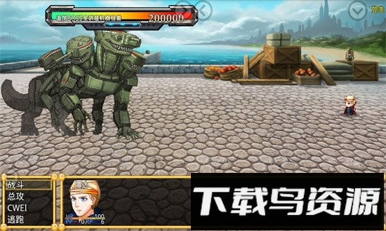 重装机兵之重装归来手机版截图3