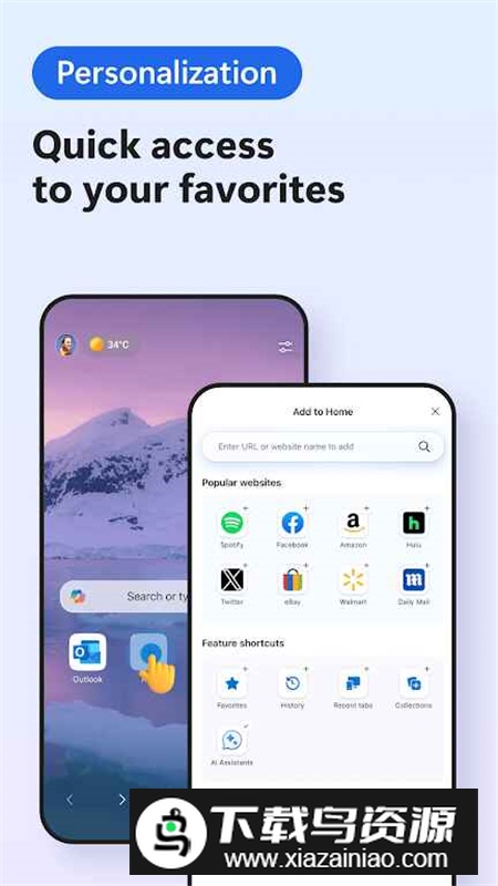 微软edge浏览器谷歌版截图6