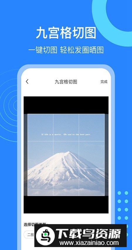 微粉猫app免广告最新版截图3