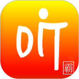 听霸英语软件