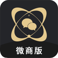 微商助手app官方手机版