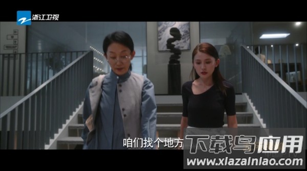 老谭酸菜tv最新版本截图1