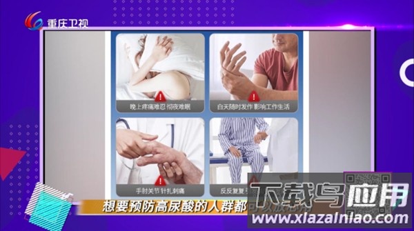 老谭酸菜tv最新版本截图3