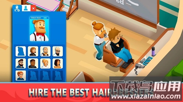 空闲的理发店大亨中文版截图2