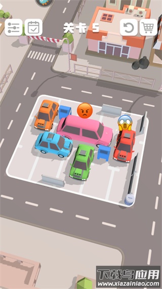 老板挪个车2红包版