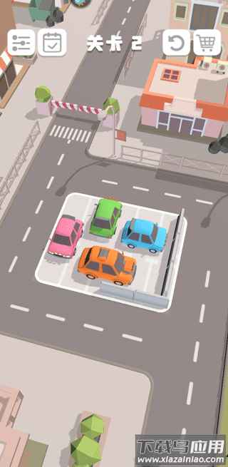 老板挪个车2官方版