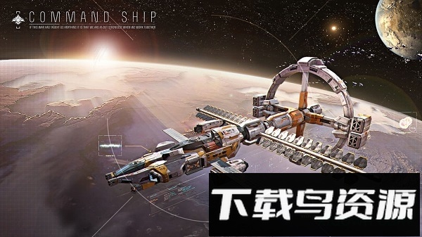 重装上阵无限战车测试服最新版截图3