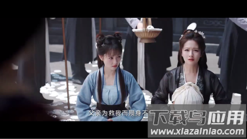 翠花影视app官方版
