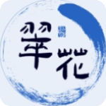 翠花影视app官方版