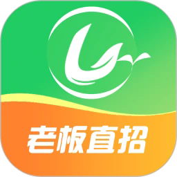 零工智选app