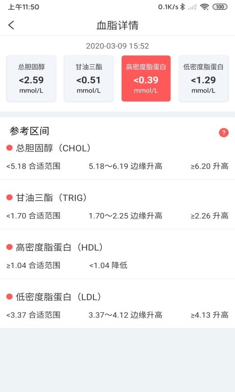 陪养官方版下载