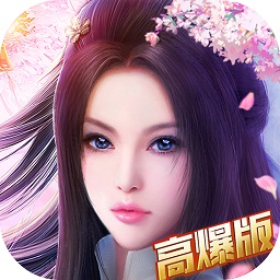 招摇天下游戏