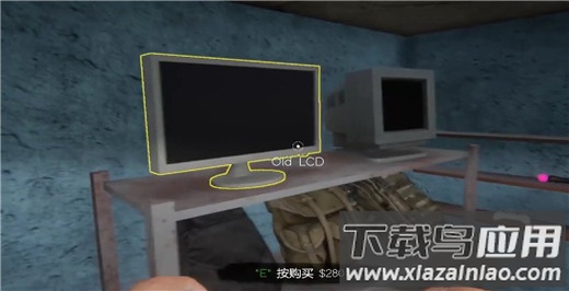 网吧模拟器2