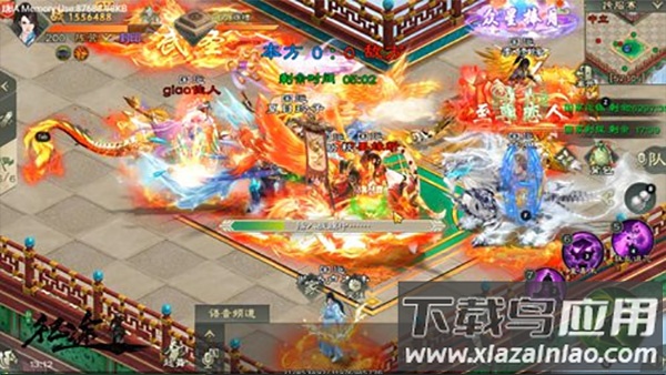 绿色征途手游英雄互娱版