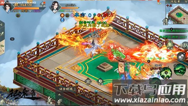 绿色征途手游英雄互娱版