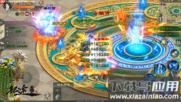 绿色征途手游英雄互娱版