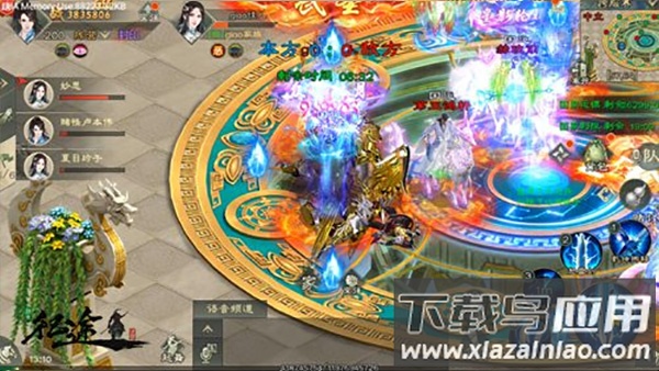 绿色征途手游英雄互娱版